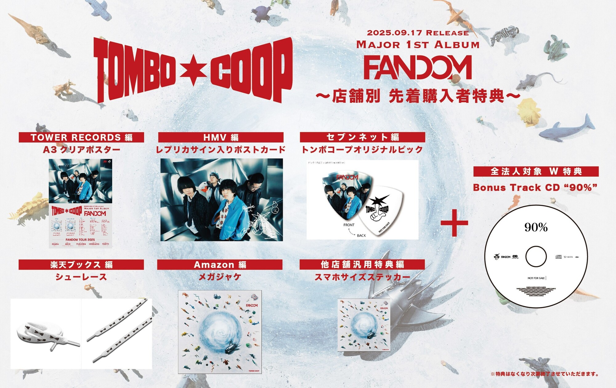 KaoUp FandomXclusiveLive フォトアルバム　サイン入 KaoUp FandomXclusiveLive 直筆サイン入りフォトアルバム KaoUp