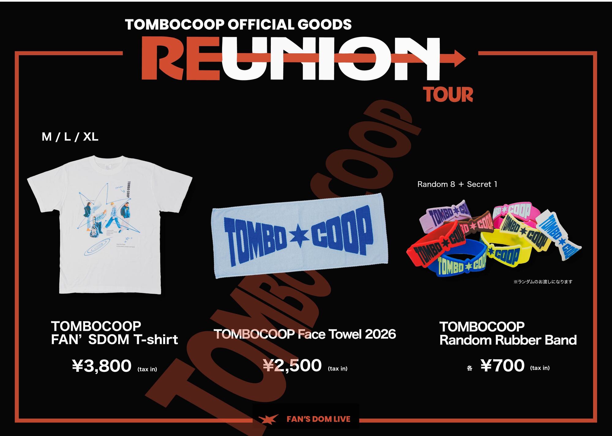 ♡tomboさま♡専用ページです FAN'S DOM LIVE『RE→UNION TOUR』GOODS】解禁！ | トンボコープ